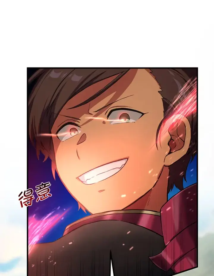 《转生专家躺赢的方法》23.因材施教图22