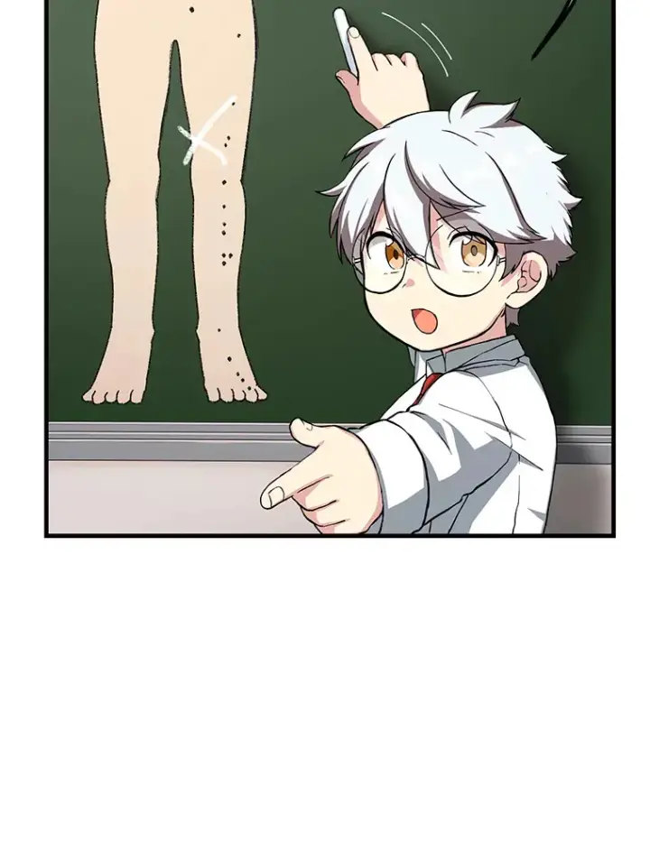 《转生专家躺赢的方法》23.因材施教图64