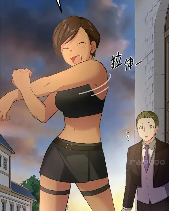 《转生专家躺赢的方法》24.她们的过去图33