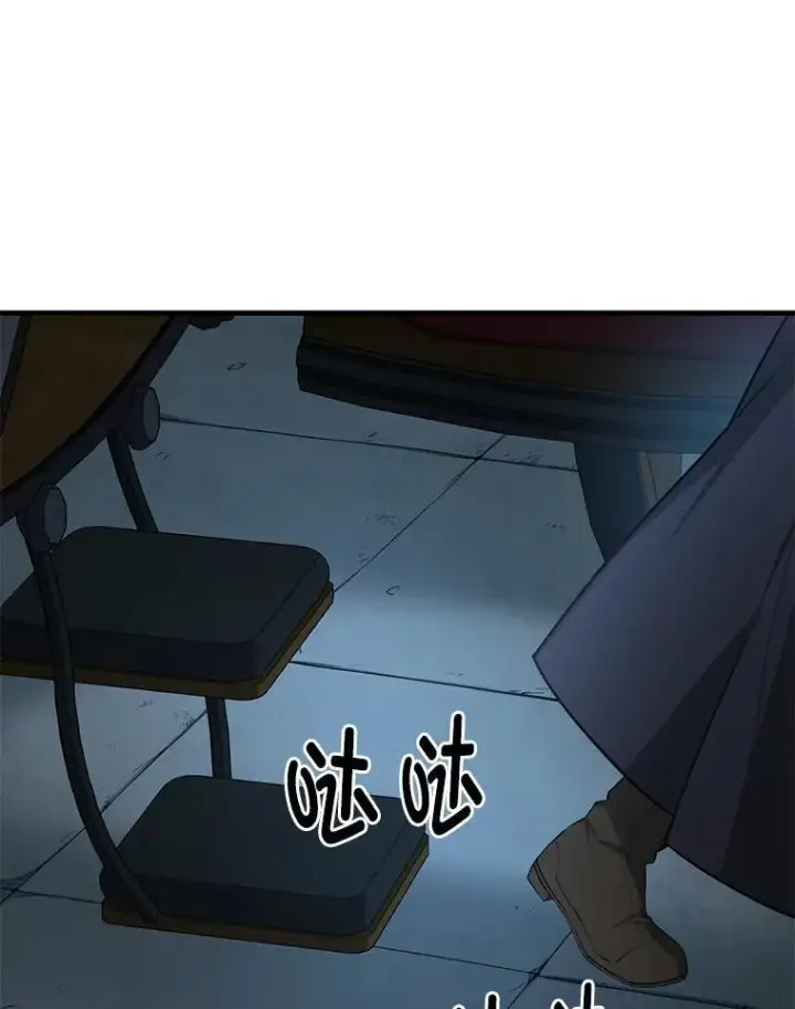 《转生专家躺赢的方法》34.振兴帕西利亚图117