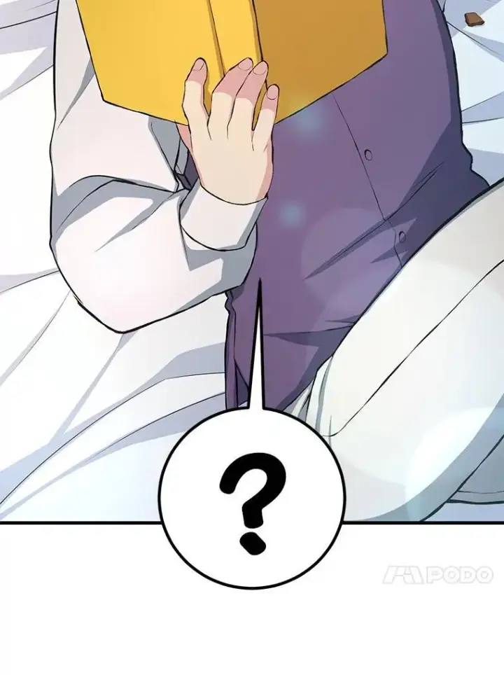 《转生专家躺赢的方法》34.振兴帕西利亚图47