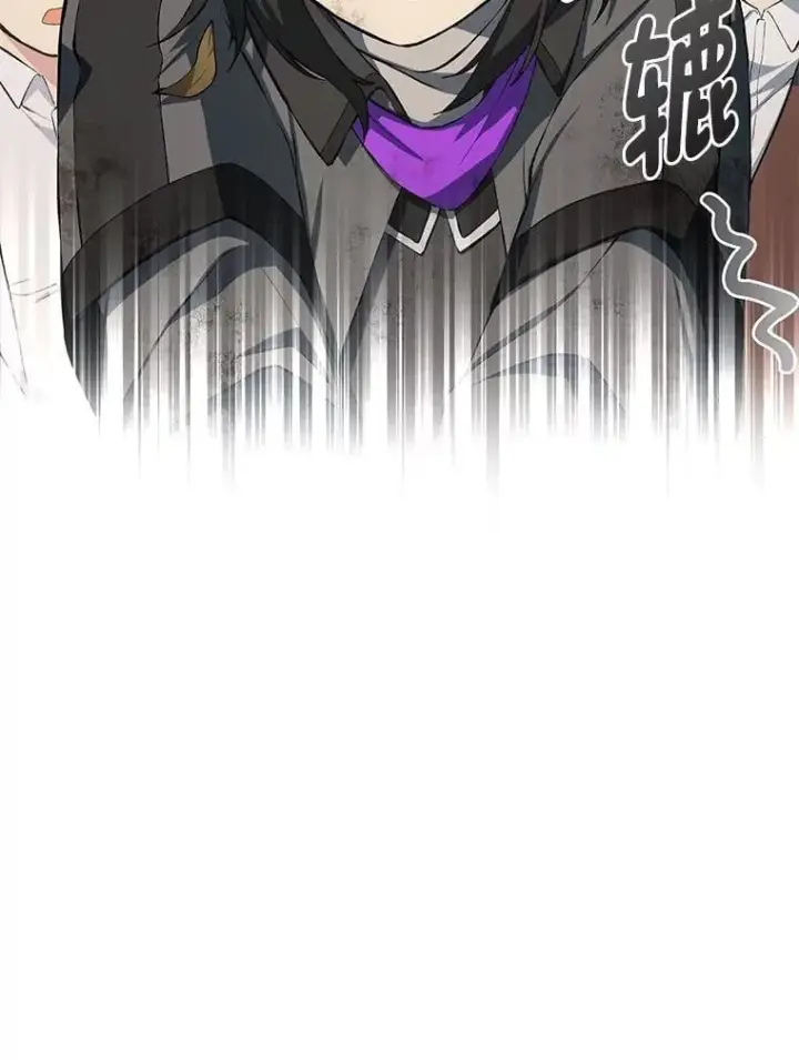 《转生专家躺赢的方法》37.招募魔法师图77