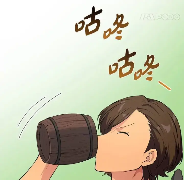 《转生专家躺赢的方法》45.开战前夕图41