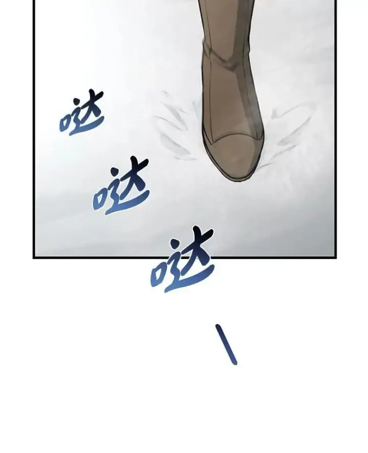 《转生专家躺赢的方法》45.开战前夕图76