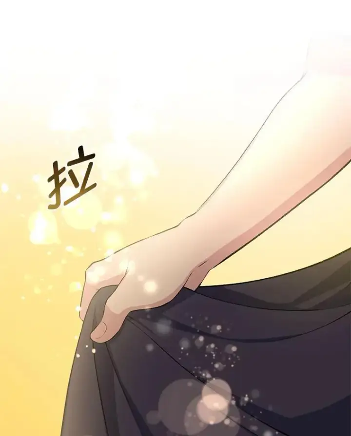 《转生专家躺赢的方法》48.学院三角恋图19
