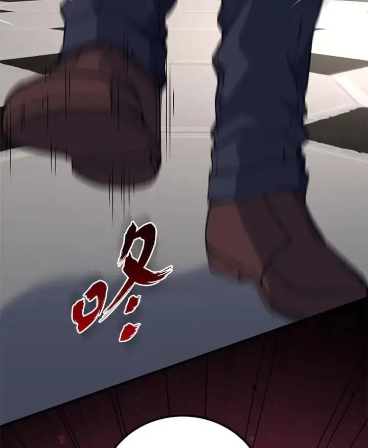 《转生专家躺赢的方法》48.学院三角恋图36