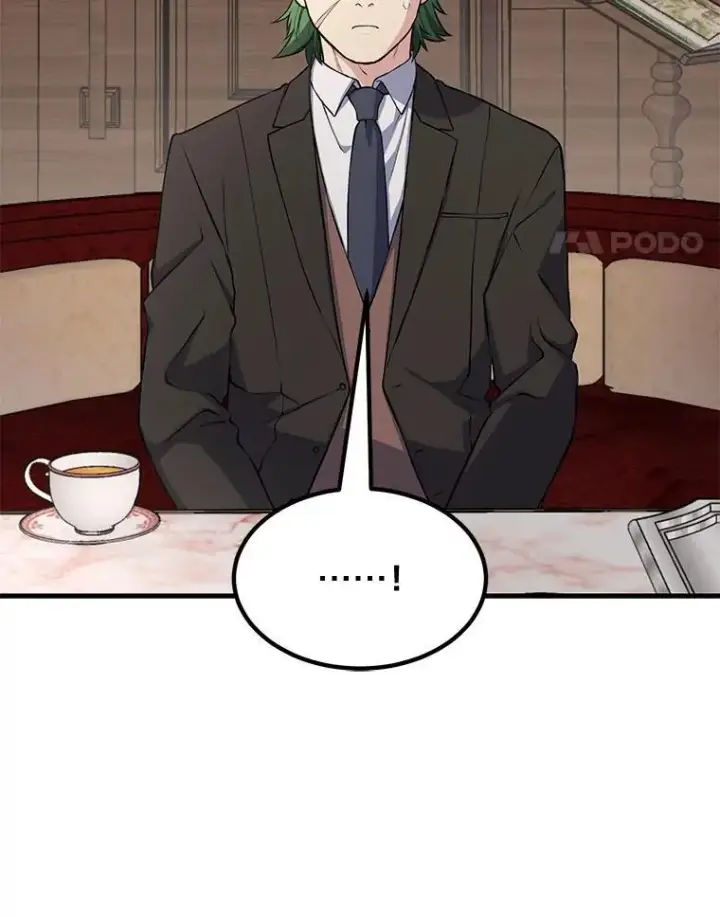 《转生专家躺赢的方法》48.学院三角恋图88