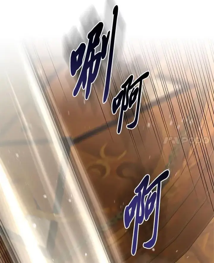 《转生专家躺赢的方法》49.贵族的决斗图118