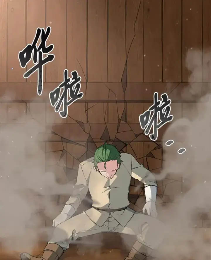 《转生专家躺赢的方法》49.贵族的决斗图121