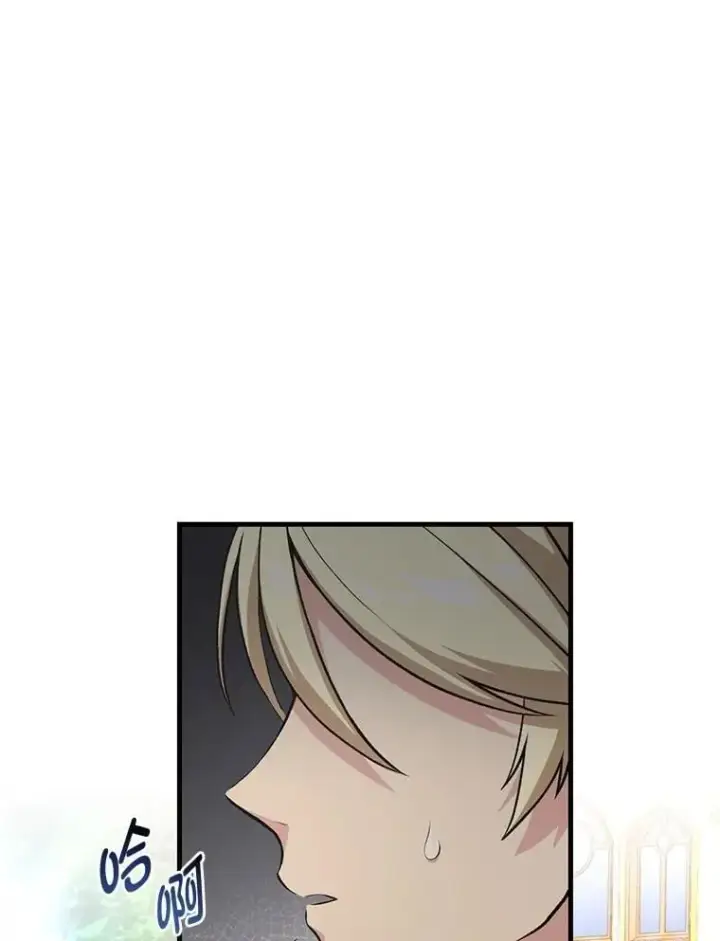 《转生专家躺赢的方法》49.贵族的决斗图128