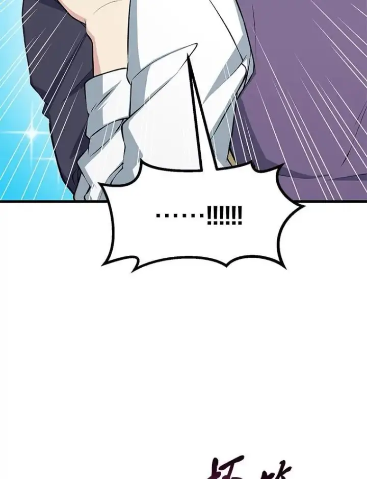 《转生专家躺赢的方法》49.贵族的决斗图36