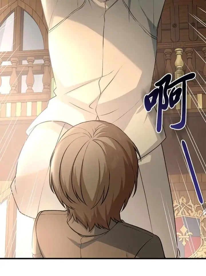 《转生专家躺赢的方法》49.贵族的决斗图83