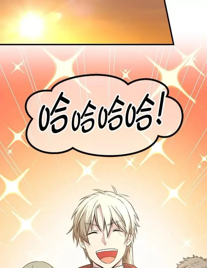 《转生专家躺赢的方法》52.初上战场图115