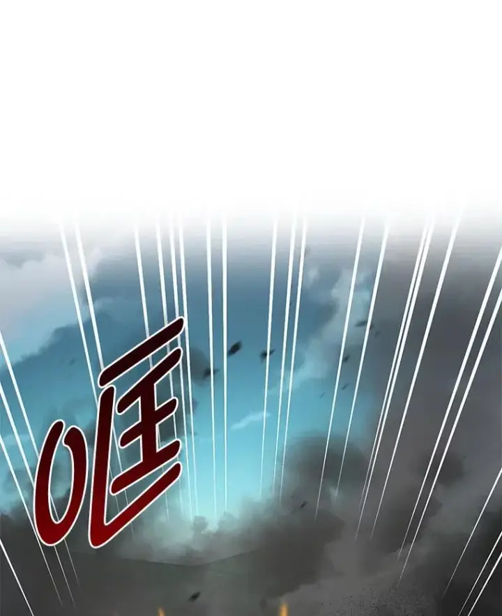 《转生专家躺赢的方法》52.初上战场图49