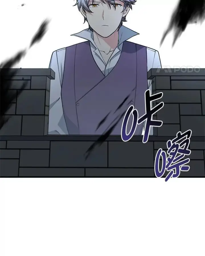《转生专家躺赢的方法》52.初上战场图59