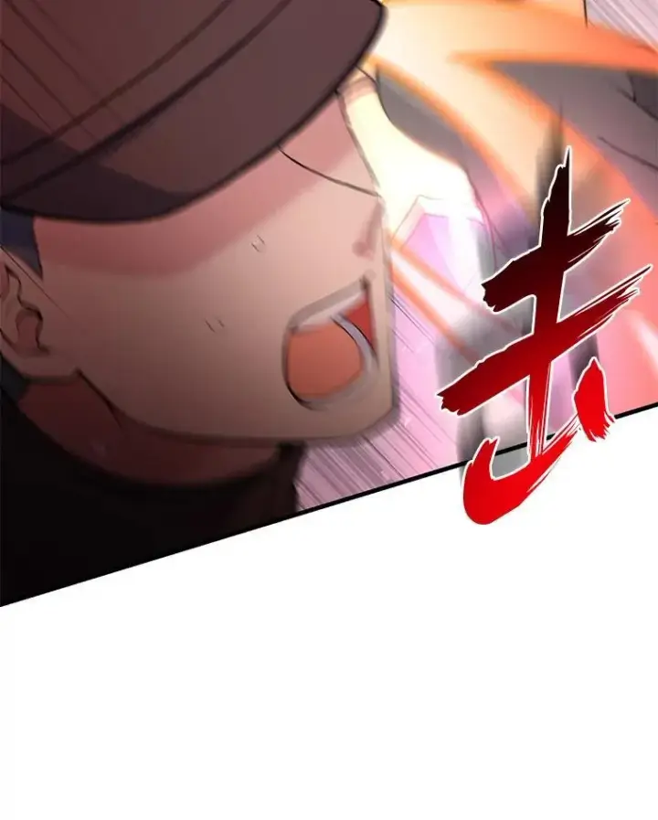 《转生专家躺赢的方法》53.以牙还牙图105