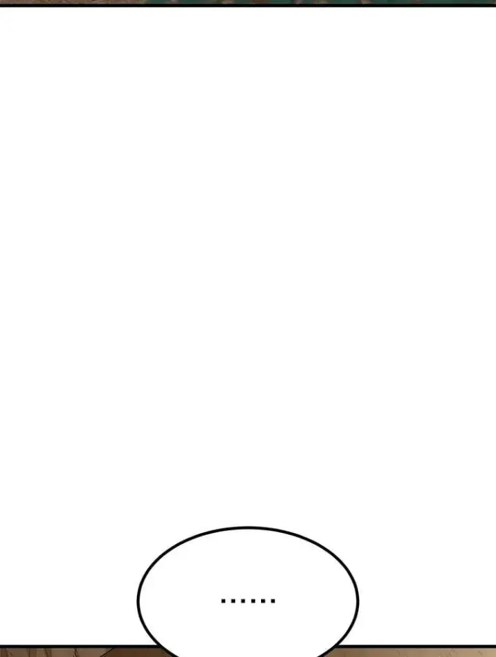 《转生专家躺赢的方法》53.以牙还牙图77