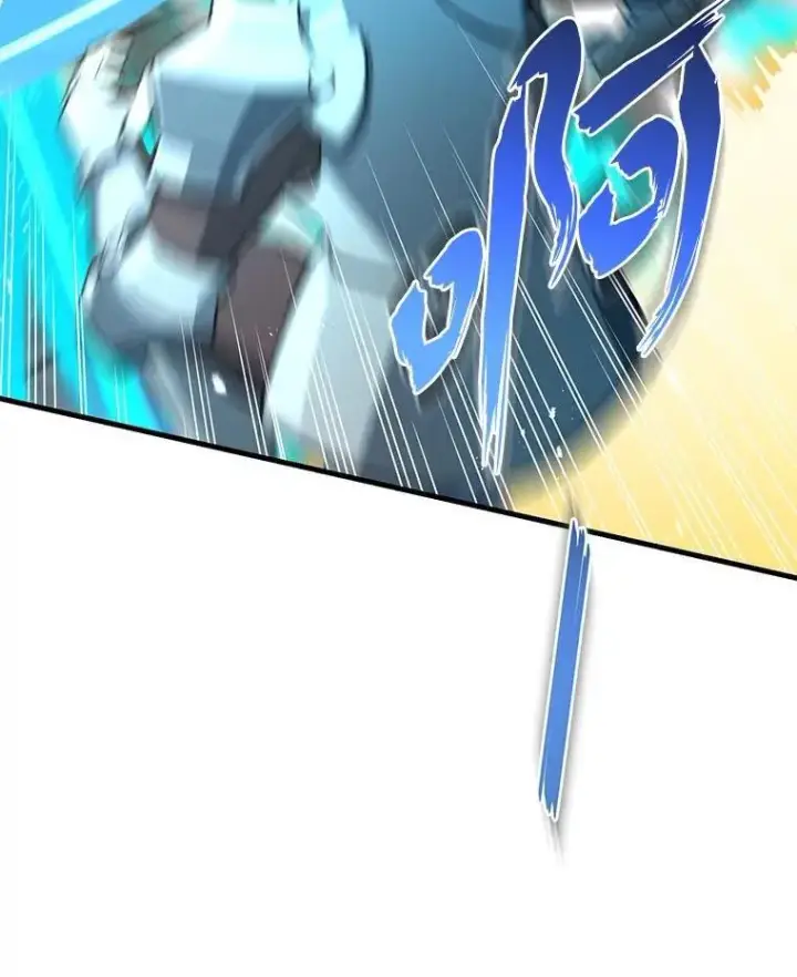 《转生专家躺赢的方法》56.战势逆转图42