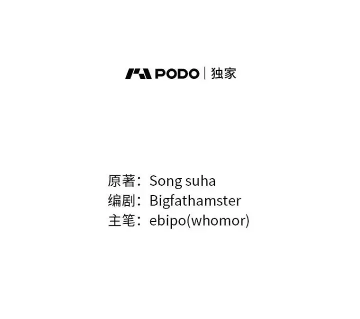 《转生专家躺赢的方法》64.新城建起来图28