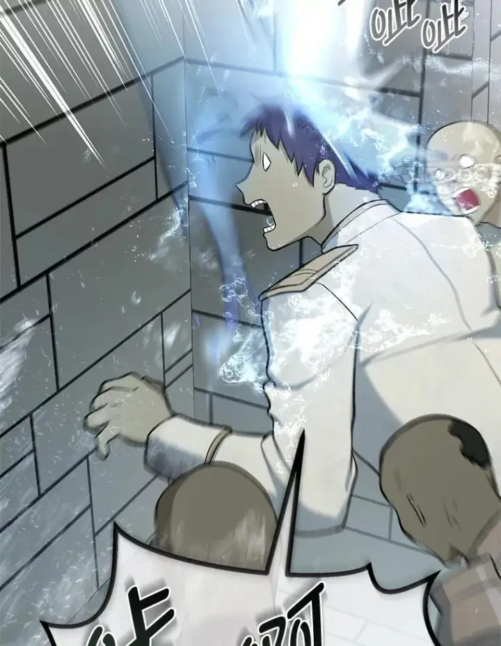 《转生专家躺赢的方法》66.哈雷尔正式出道图28