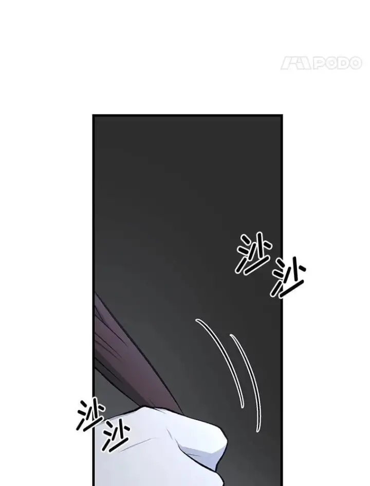《转生专家躺赢的方法》66.哈雷尔正式出道图38