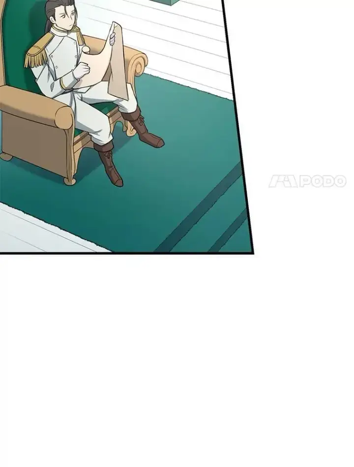 《转生专家躺赢的方法》66.哈雷尔正式出道图41