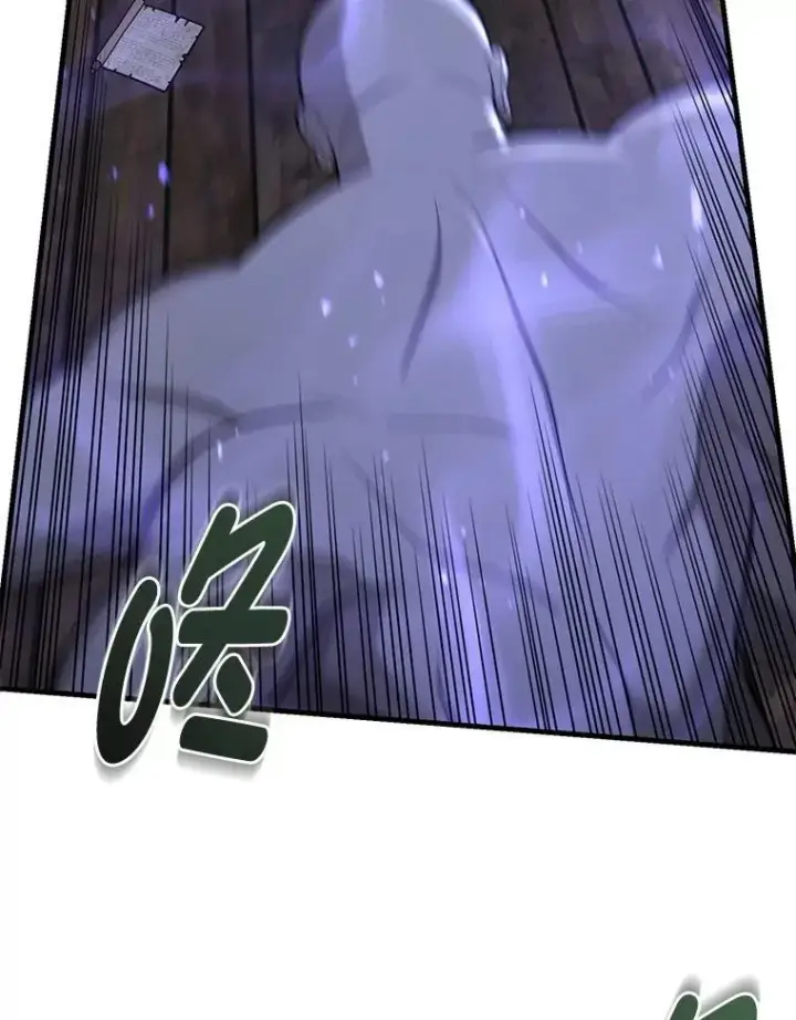 《转生专家躺赢的方法》68.惩戒黑魔法师图50