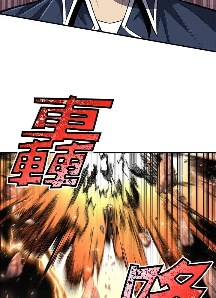 《转世定律》第28话图115