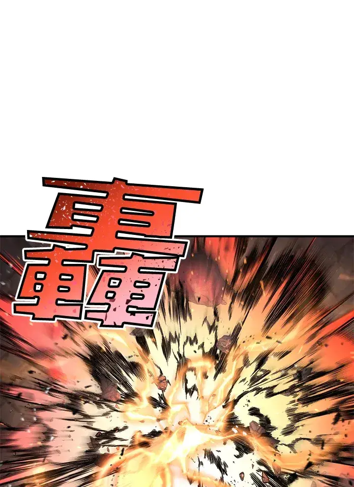 《转世定律》第28话图53