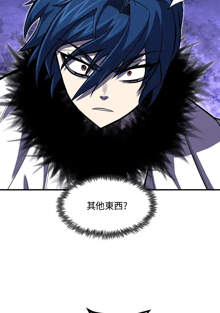 《转世定律》第28话图93