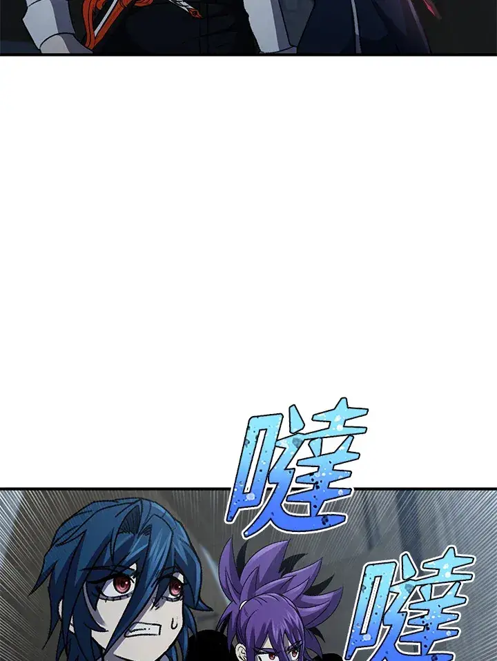 《转世定律》第31话图55