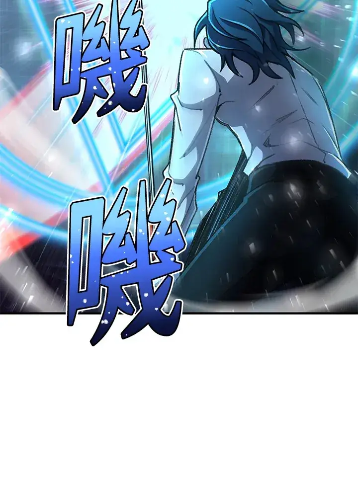 《转世定律》第32话图37