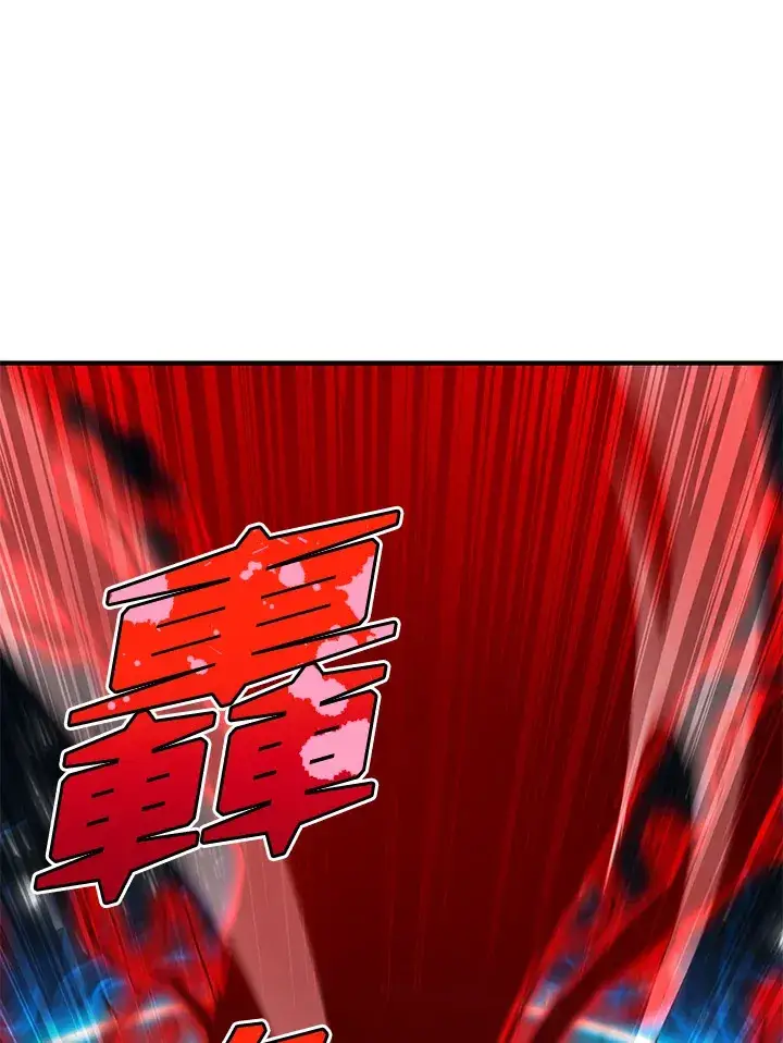 《转世定律》第32话图48