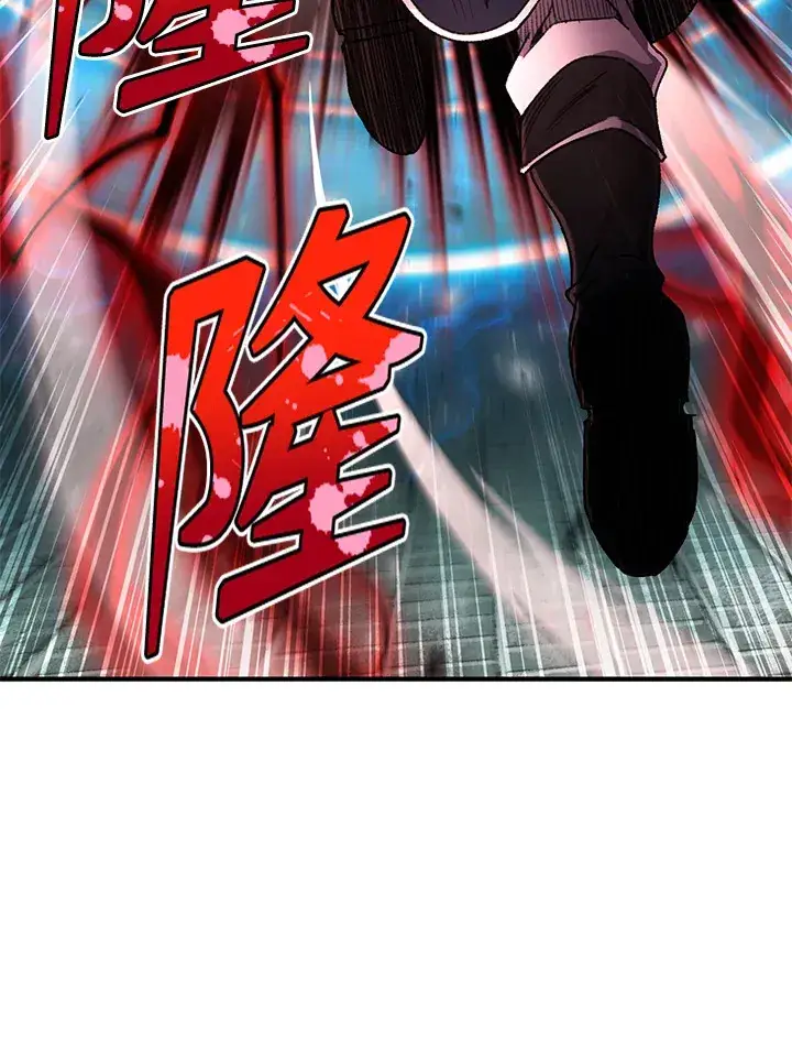 《转世定律》第32话图50