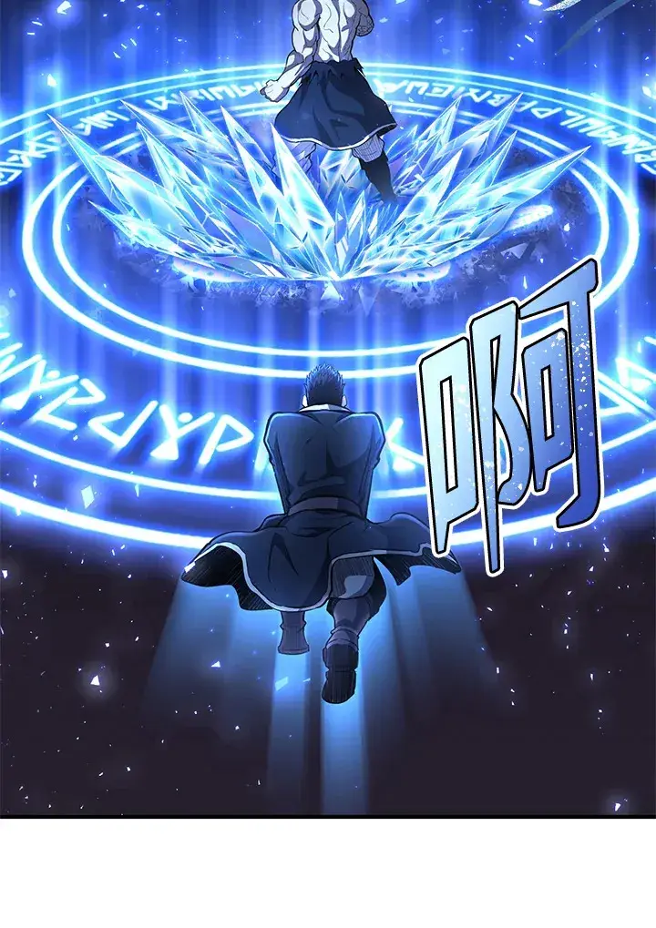 《转世定律》第33话图106