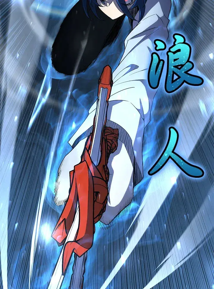 《转世定律》第33话图27