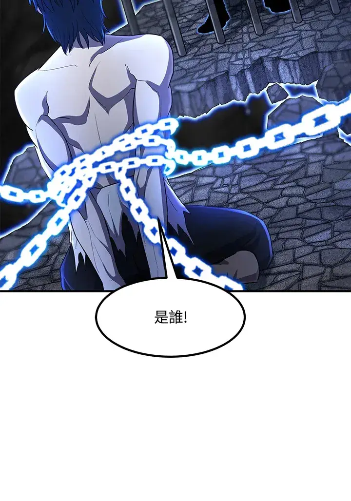 《转世定律》第34话图109