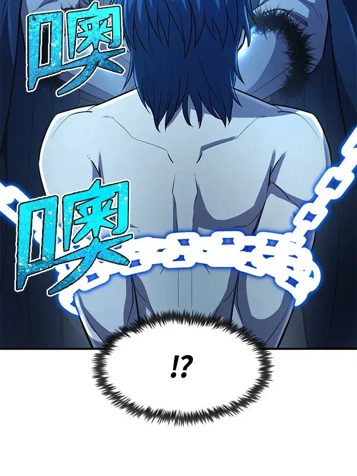 《转世定律》第34话图117