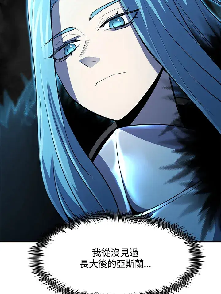 《转世定律》第34话图120