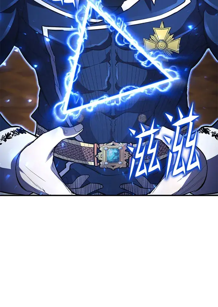 《转世定律》第34话图75