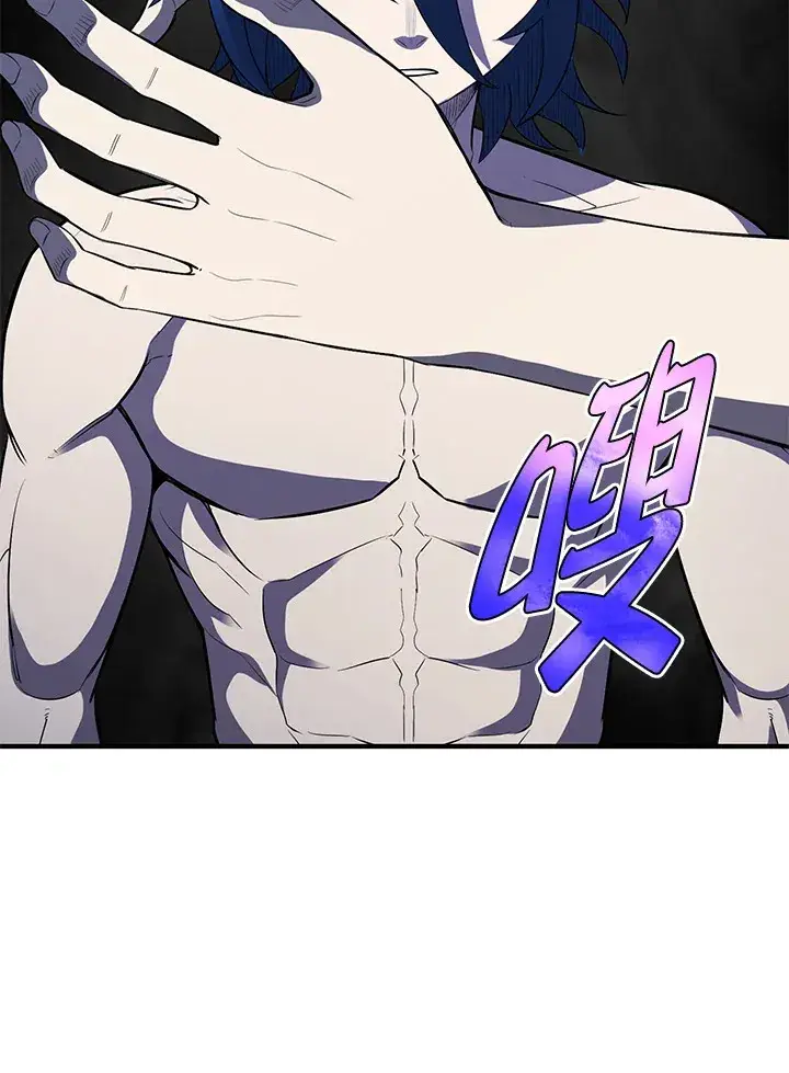 《转世定律》第34话图85