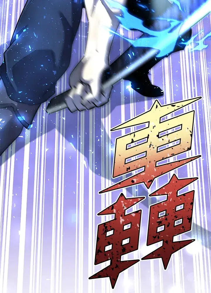 《转世定律》第35话图124