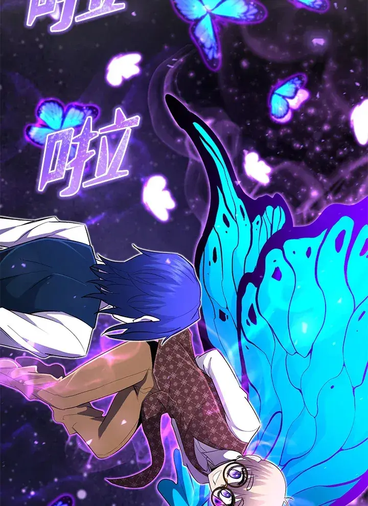 《转世定律》第36话图126