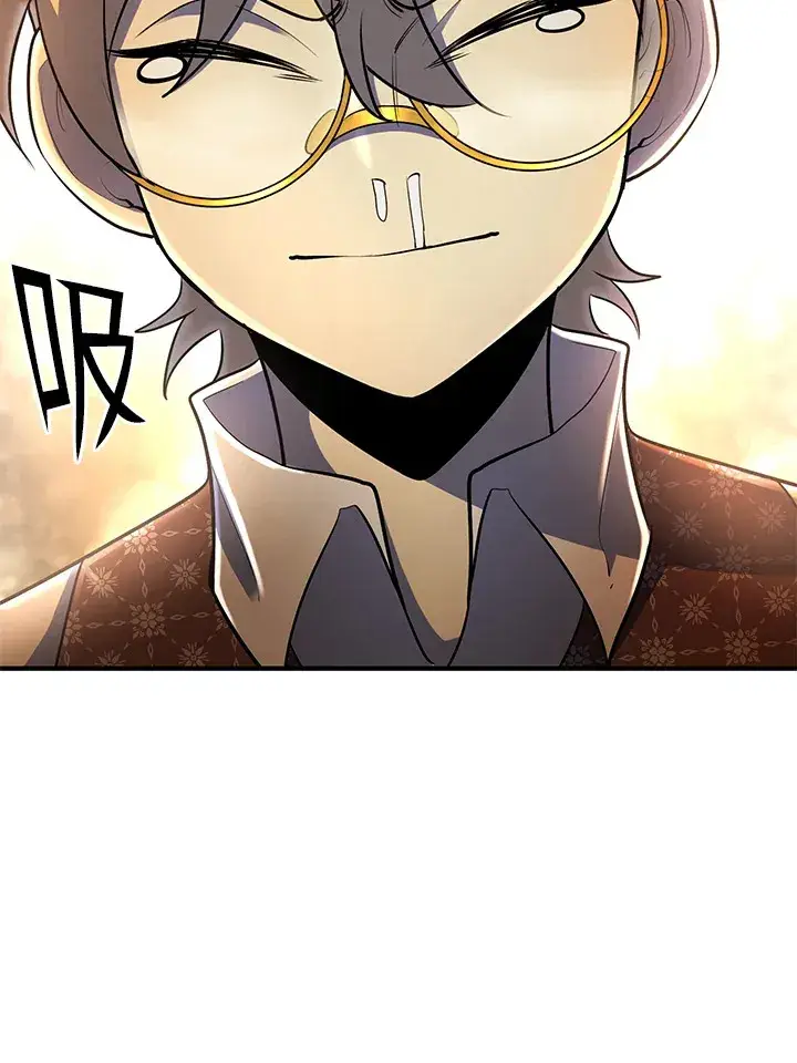 《转世定律》第37话图128