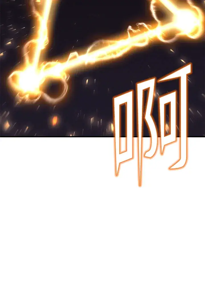《转世定律》第37话图132