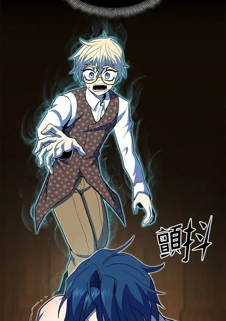 《转世定律》第37话图145