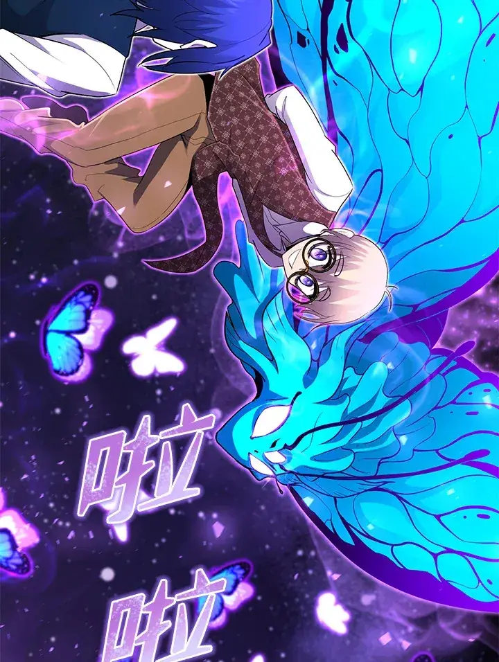 《转世定律》第37话图4