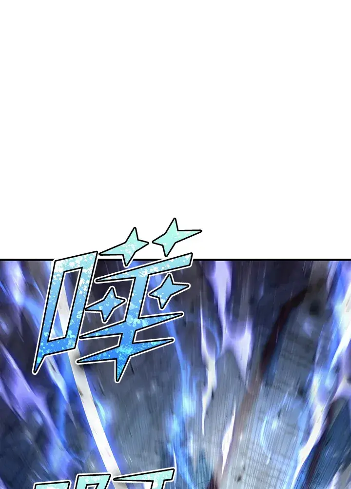 《转世定律》第37话图86