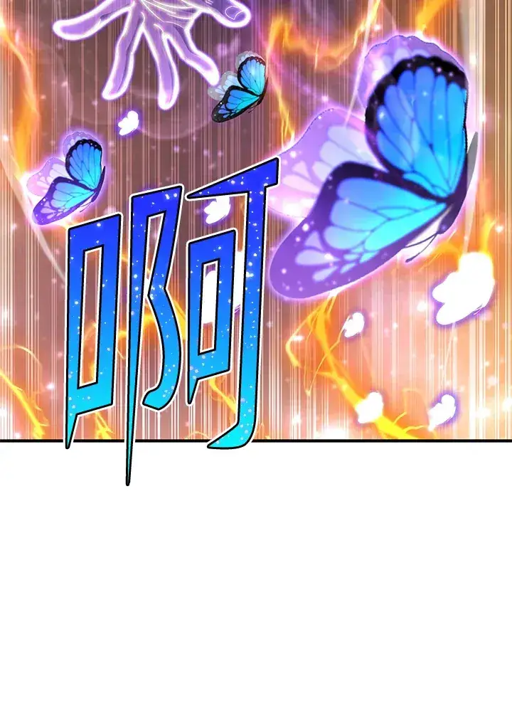 《转世定律》第38话图127