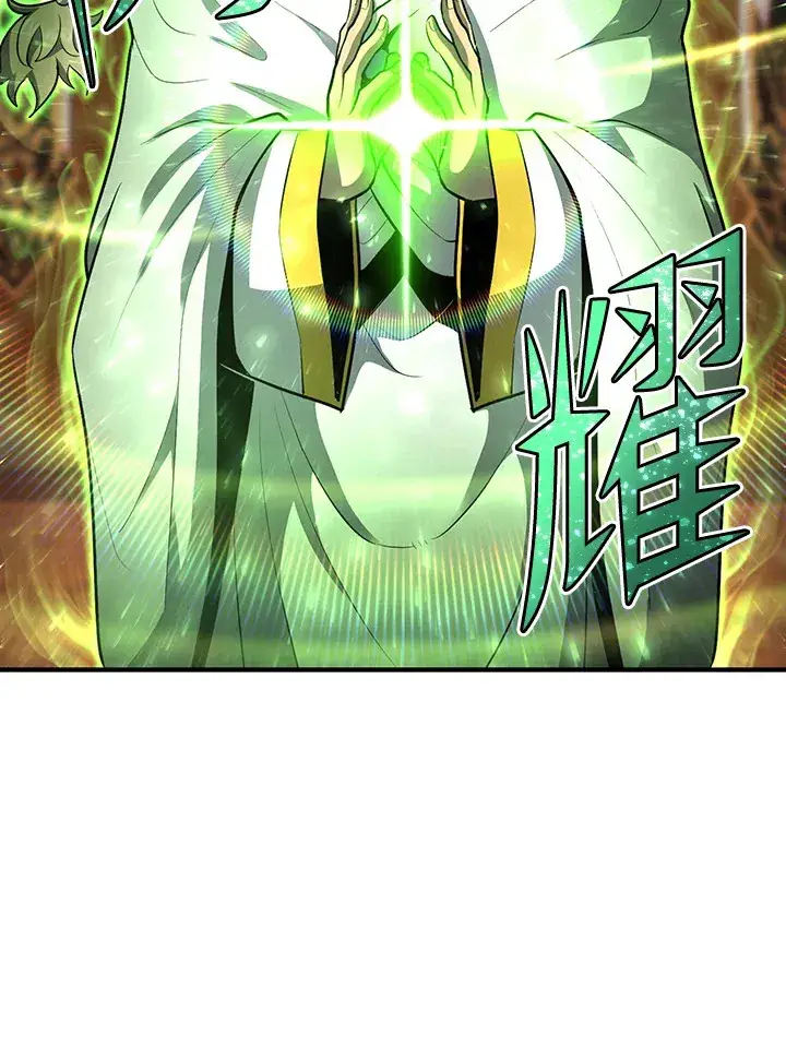 《转世定律》第38话图136